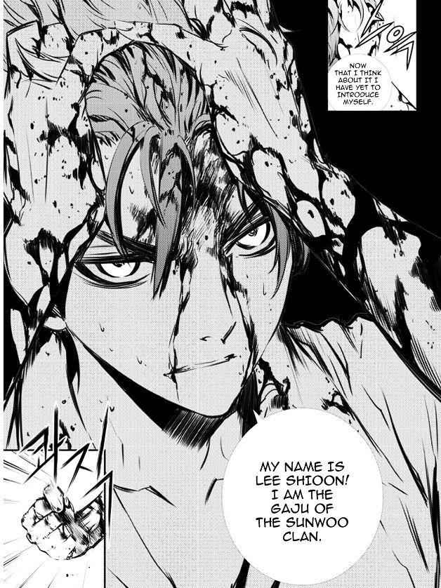 The Breaker: New Waves Chapter 118 15